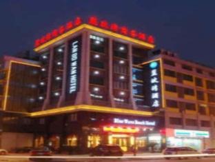 Lanbowan Hotel Yiwu  Bagian luar foto